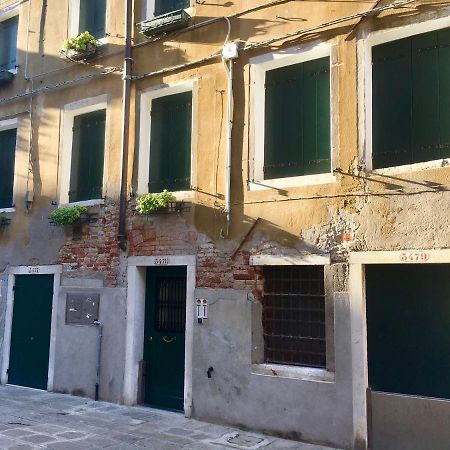 Venice Mirrors エクステリア 写真
