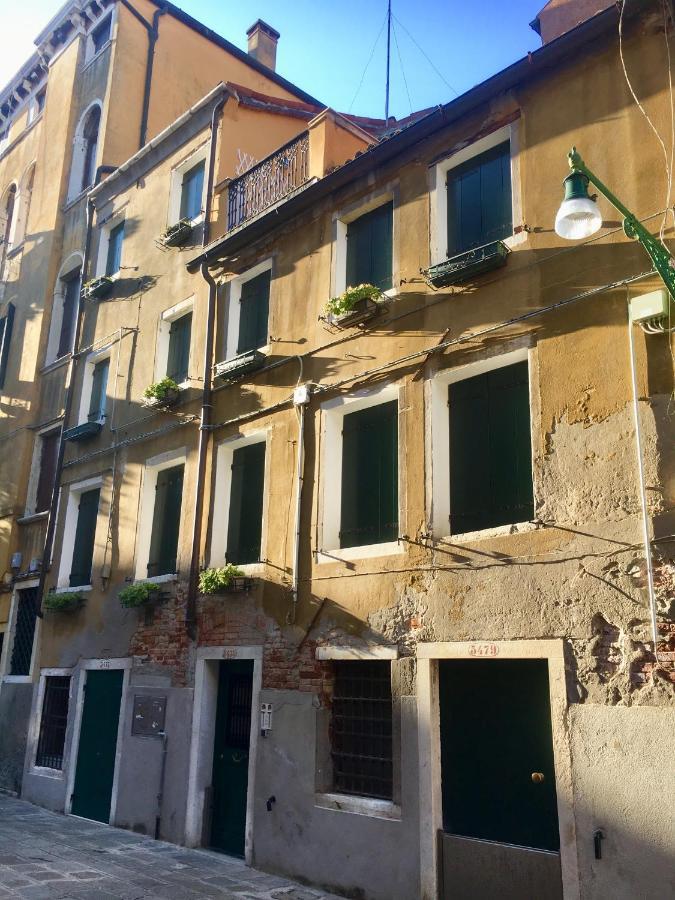 Venice Mirrors エクステリア 写真