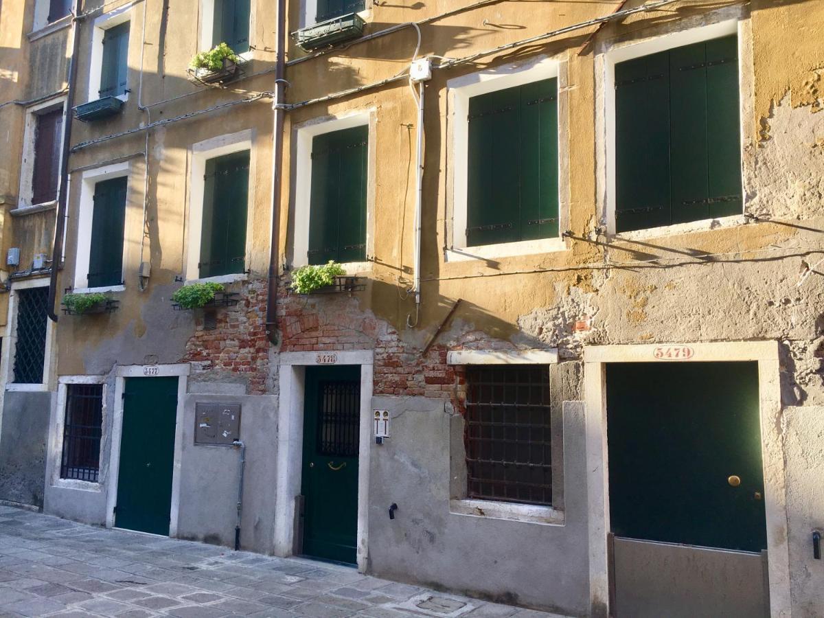 Venice Mirrors エクステリア 写真